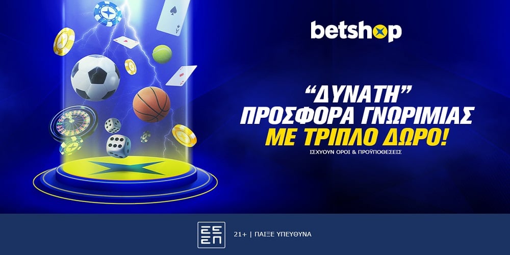 zhibonuochaoaposta betfair